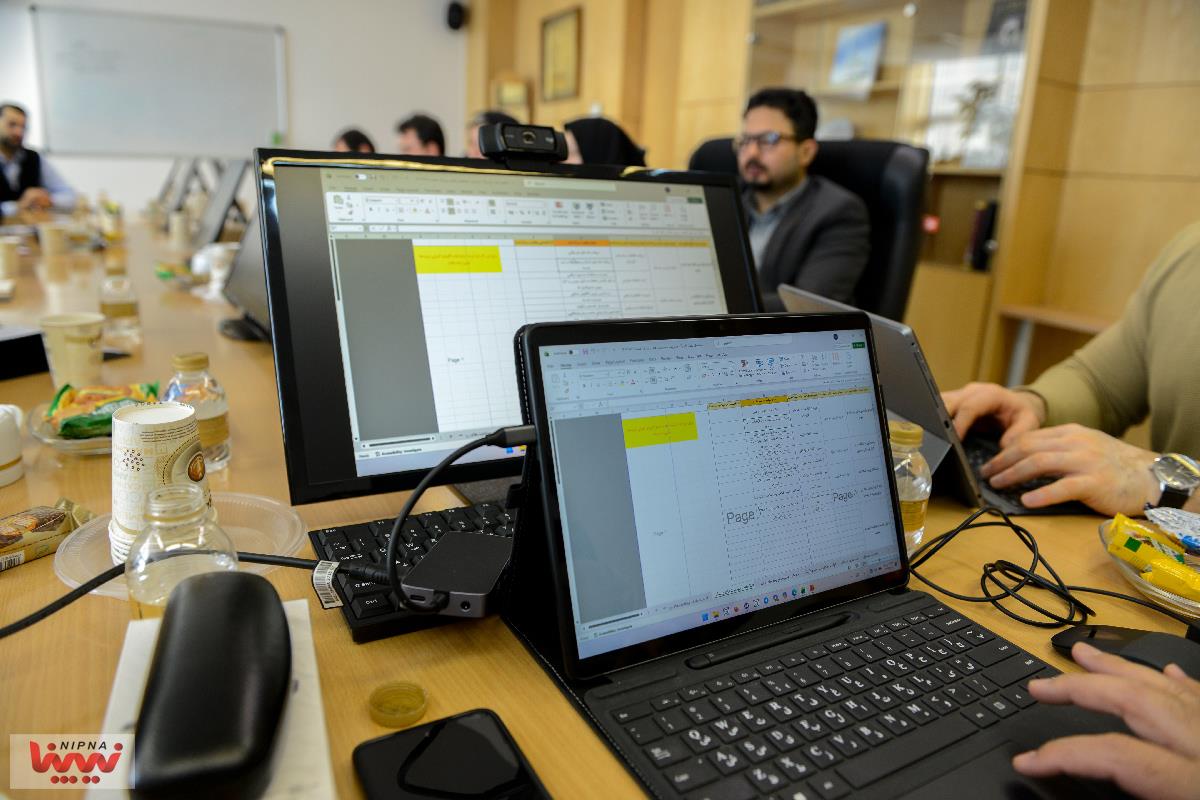 گزارش تصویری جلسه پروژه های سلامت اداری( ریسک فساد و تعارض منافع)  6