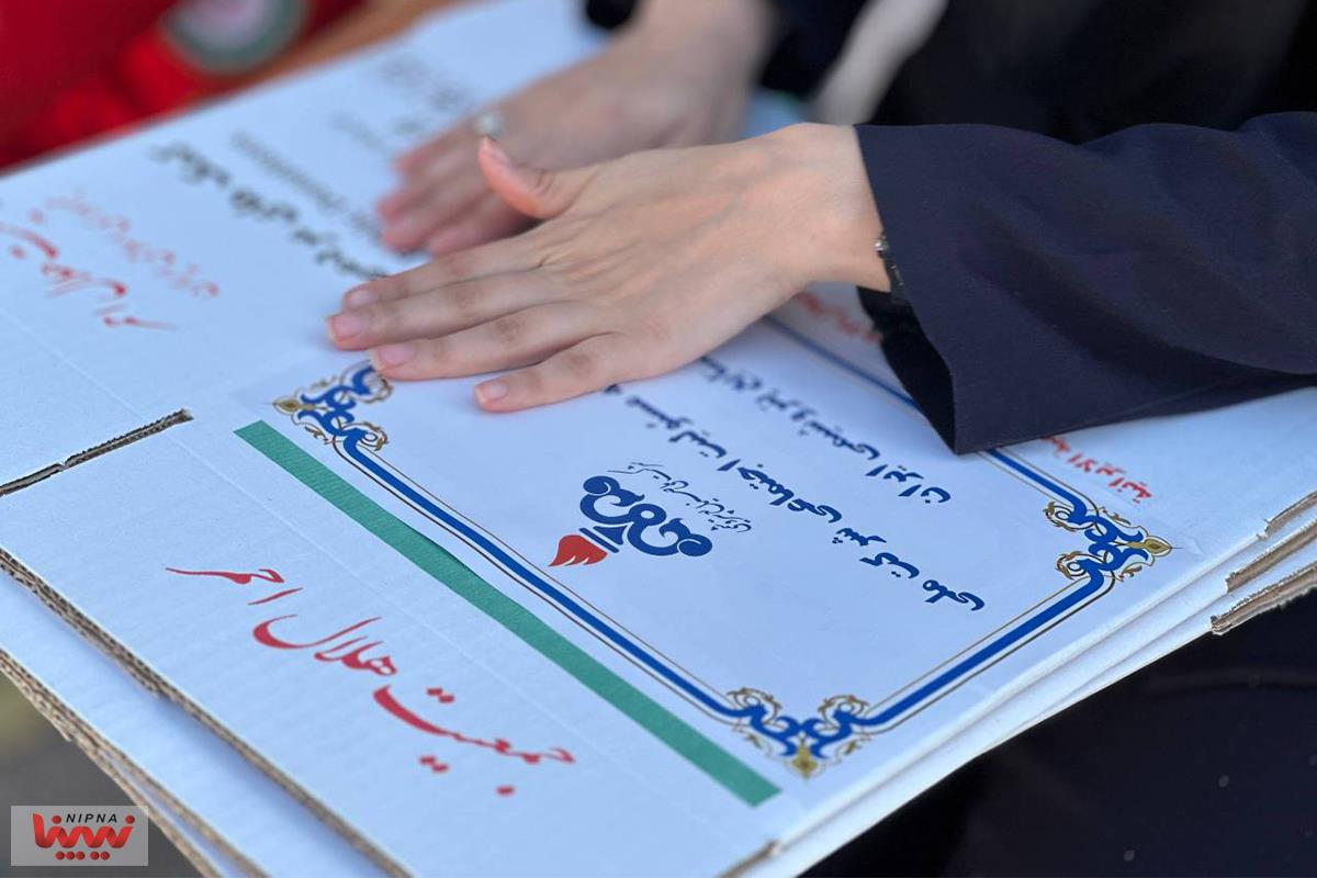 اردوی جهادی خدمات درمانی و توزیع بسته های بهداشتی در جنوب استان سیستان و بلوچستان 8