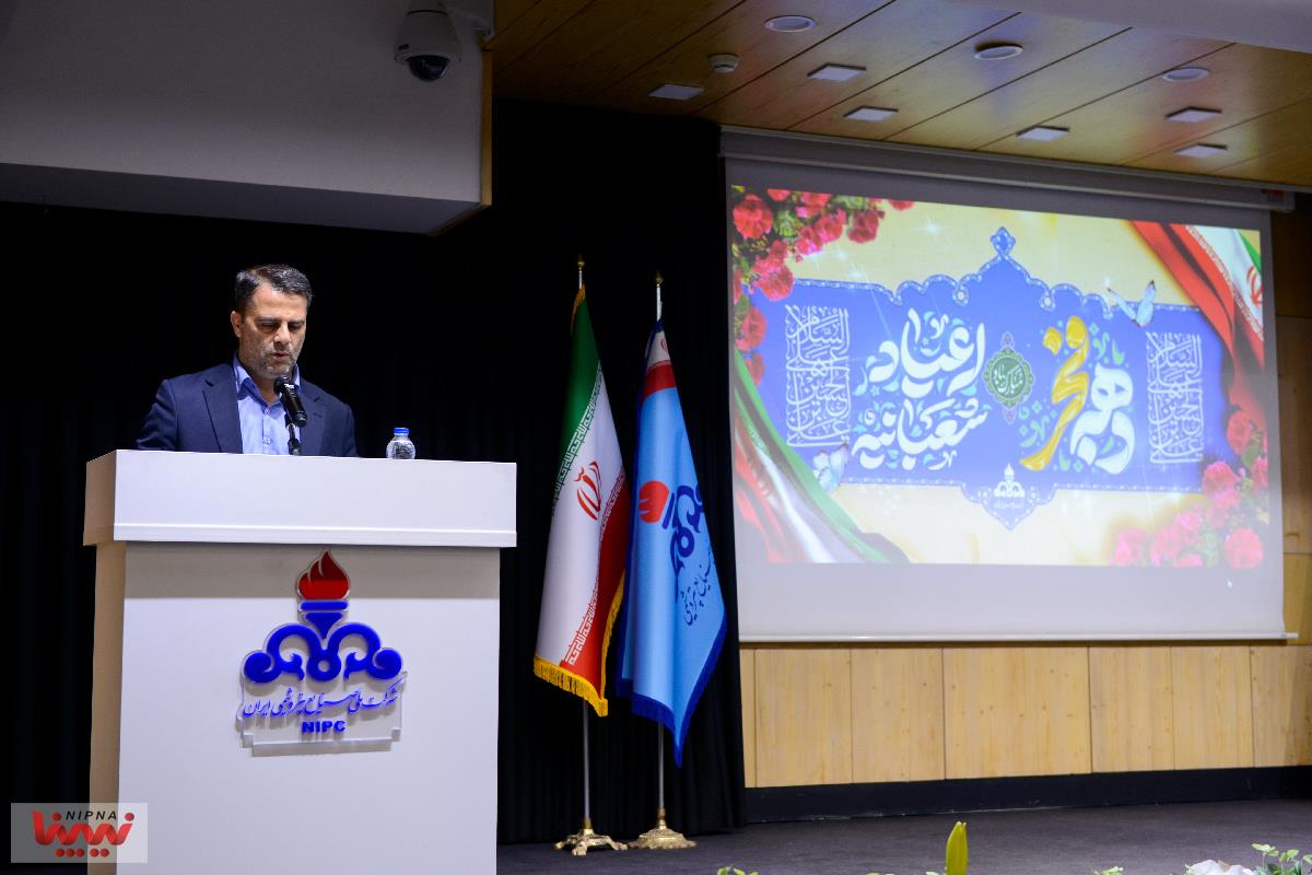 مراسم گرامیداشت دهه فجر و اعیاد شعبانیه 27