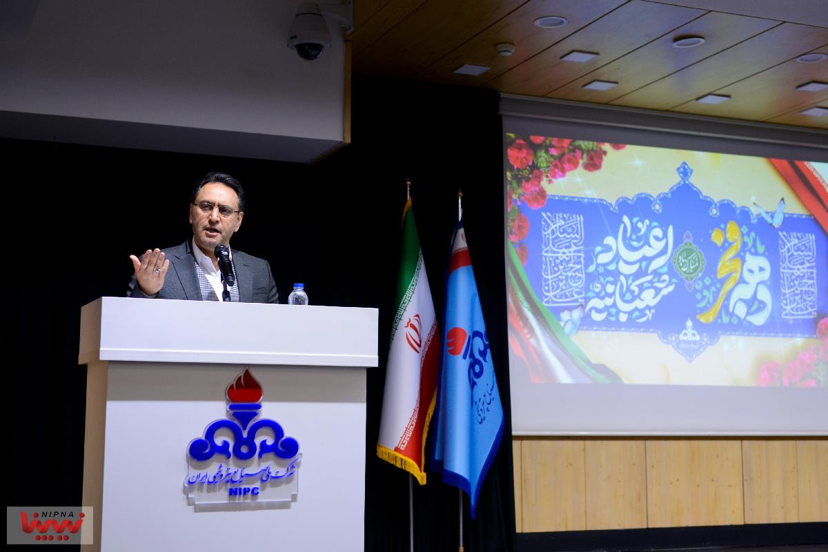 مراسم گرامیداشت دهه فجر و اعیاد شعبانیه 26