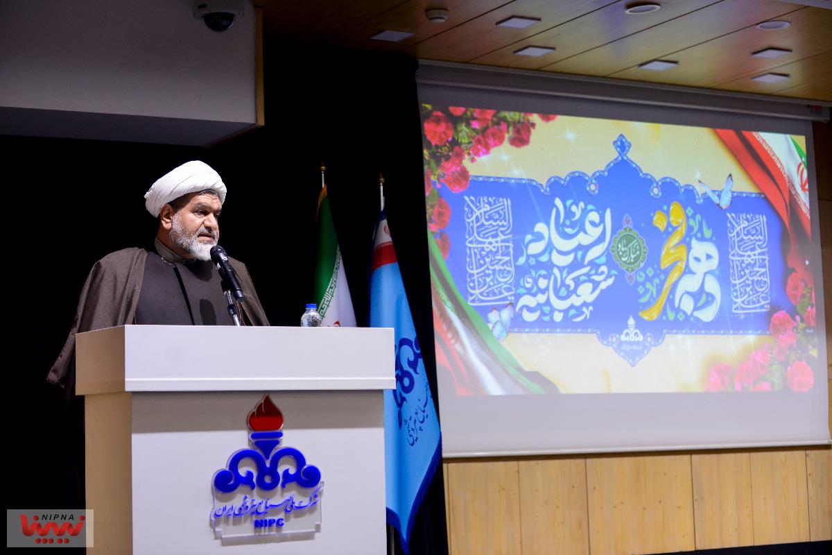 مراسم گرامیداشت دهه فجر و اعیاد شعبانیه 5