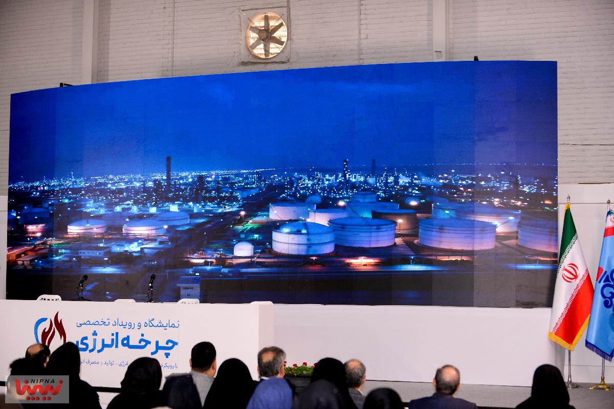 آیین امضای تفاهم نامه همکاری برای کاهش شدت سوخت و افزایش بهره وری انرژی درنیروگاه ها 25