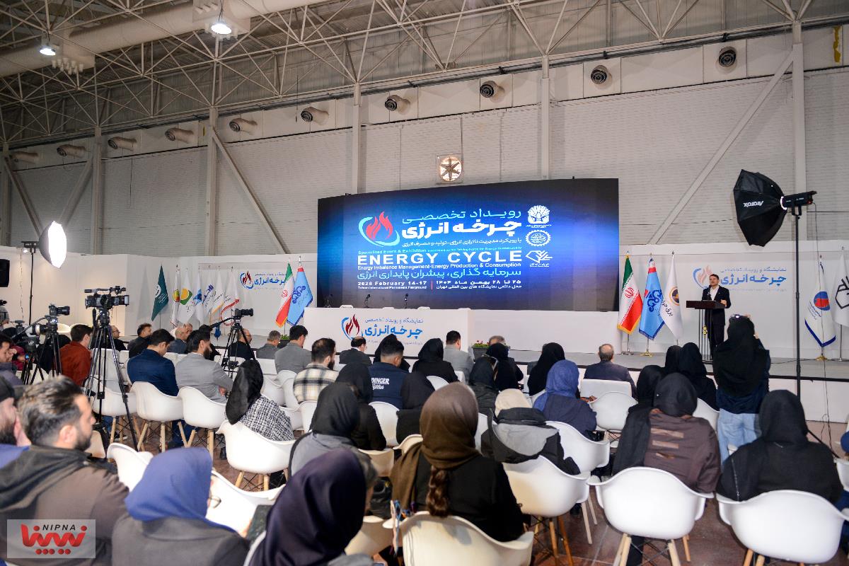 آیین امضای تفاهم نامه همکاری برای کاهش شدت سوخت و افزایش بهره وری انرژی درنیروگاه ها 15