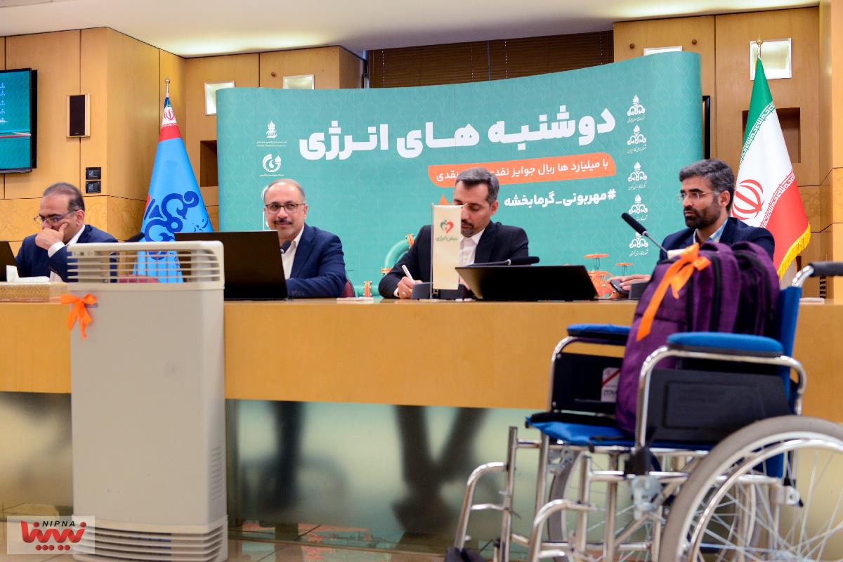 مراسم اهدای جوایز اجتماعی مرحله دوم و سوم دوشنبه های انرژی ( پویش نبض انرژی) 29