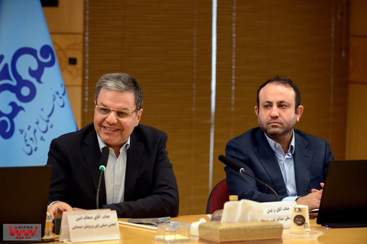 نشست معاون وزیر نفت با انجمن ها و تشکل های صنایع پایین دستی 20