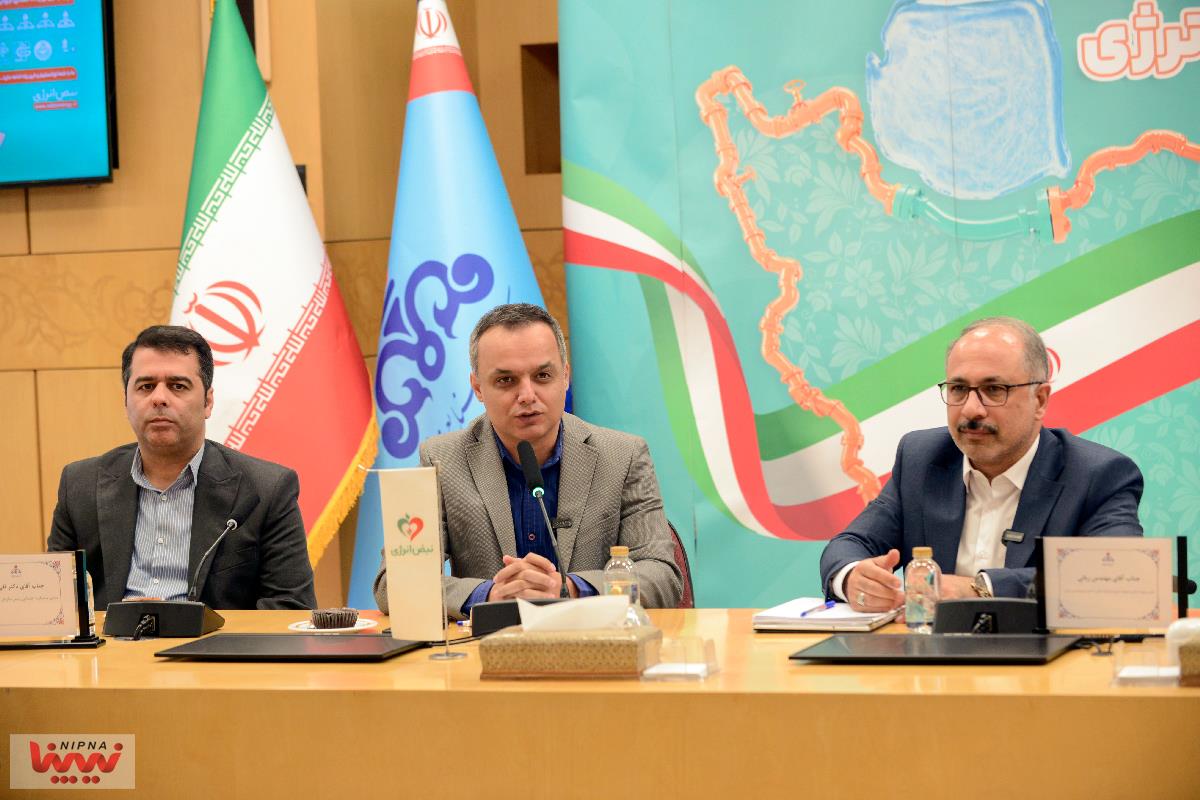 نشست خبری پویش نبض انرژی 24