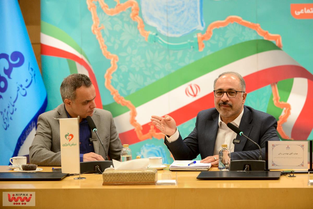 نشست خبری پویش نبض انرژی 19