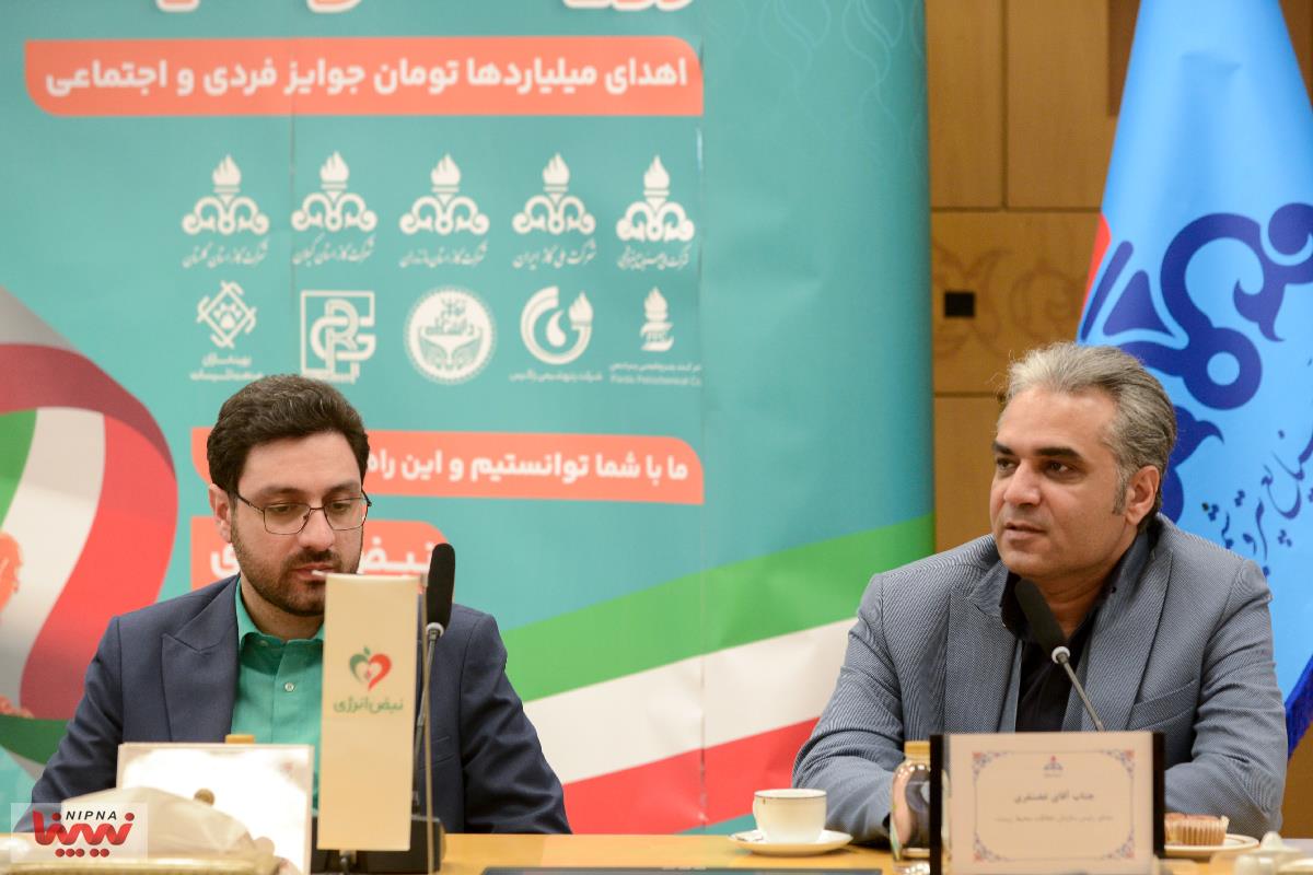 نشست خبری پویش نبض انرژی 16