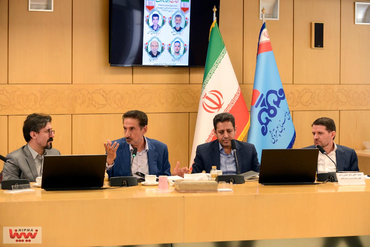 نشست معاون وزیر نفت با انجمن ها و تشکل های صنایع پایین دستی 1