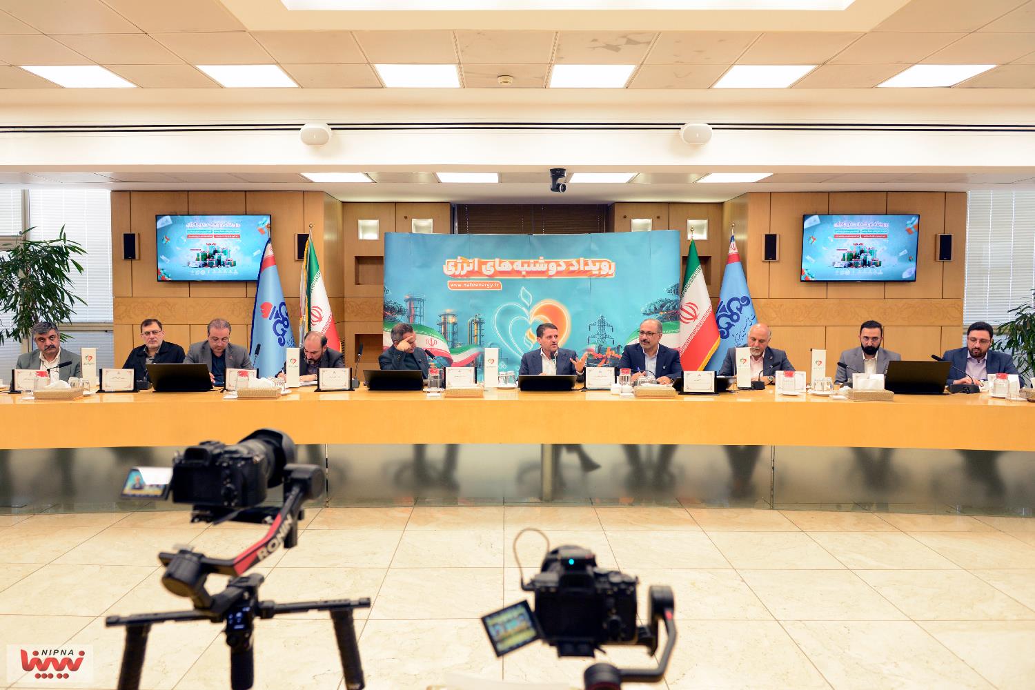 نشست پویش نبض انرژی با حضور معاون وزیر نفت 22