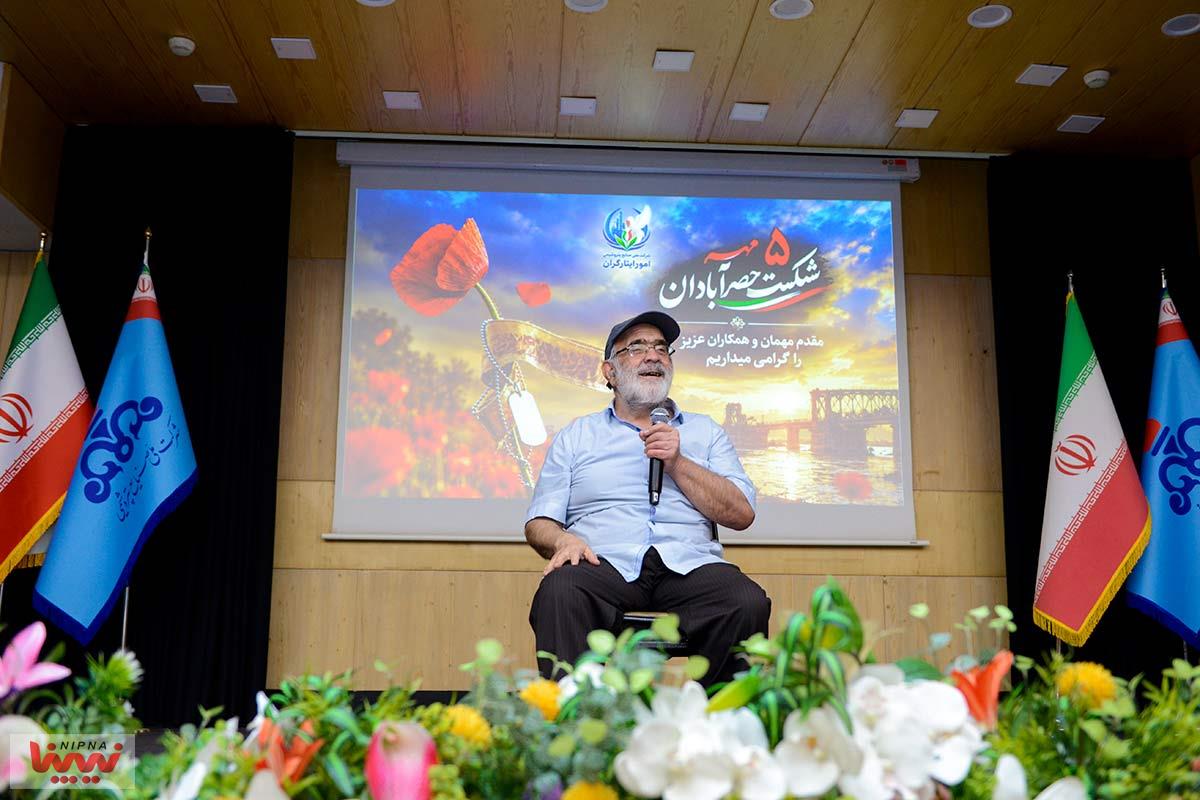 گرامیداشت هفته دفاع مقدس 21
