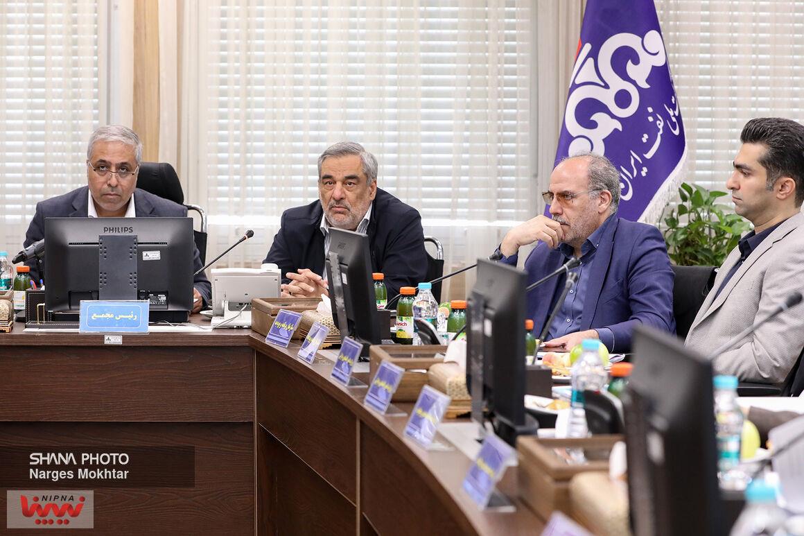 مجمع عمومی عادی شرکت ملی صنایع پتروشیمی 14
